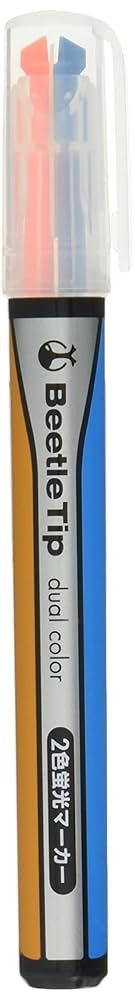 Amazon.co.jp: コクヨ(KOKUYO) 蛍光マーカー ビートルティップ 2